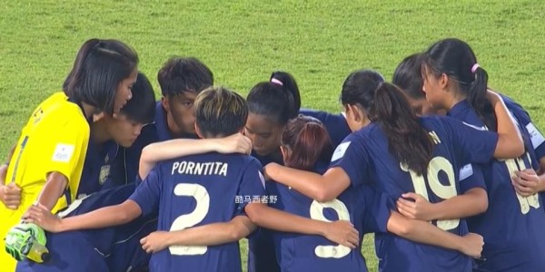 MK体育登录入口-U20女足亚洲杯赛后评球，泰国vs中国