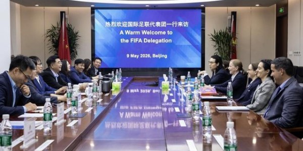 MK体育官方网站-国际足联女足代表团来华考察并与中国足协、中足联在京举行会谈